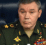 Герасимов сообщил об освобождении Купянска - Вечерняя Москва