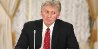 Песков: Москве не сообщали о согласии Зеленского вести переговоры - ИА Общественная служба новостей