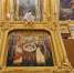 Собор Архистратига Михаила и прочих Небесных Сил бесплотных - Храм св. вмц. Екатерины