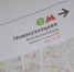 В честь исторического района Новая Кузнецкая солобода, расположенного на территории Замоскворечья, была названа станция метро «Новокузнецкая». Фото: Анна Быкова, «Вечерняя Москва» - Москва.Центр