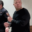 Уральский суд арестовал экс-учителя музыки по делу об удушении детей - M24.Ru