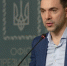 Арестович*: Украину ждет очередная революция - ИА Общественная служба новостей