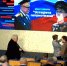 Форум "Эстафета патриотизма" состоится в Москве 26 ноября - M24.Ru