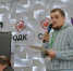 Преподаватель ИПТИП РТУ МИРЭА выступил на международной конференции «Информационные технологии интеллектуальной поддержки принятия решений» - МИРЭА