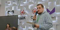 Преподаватель ИПТИП РТУ МИРЭА выступил на международной конференции «Информационные технологии интеллектуальной поддержки принятия решений» - МИРЭА
