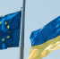 Reuters: Украина, Франция, ФРГ и Британия готовят предложения по мирному плану США - M24.Ru