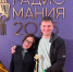 Радиостанция "Радио Москвы" стала обладателем двух высших наград премии "Радиомания-2025" - M24.Ru
