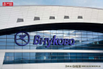 Фасад аэропорта Внуково