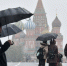 Постепенное похолодание ожидается в Москве с 22 ноября - M24.Ru