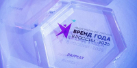 Столичный проект «Театральный бульвар» получил премию «Бренд года в России» - Правительство Москвы