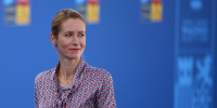 Каллас заявила, что Россия не имеет права на уступки от Украины - Вечерняя Москва