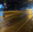 Водитель насмерть сбил подростка в подмосковной Коломне и скрылся - M24.Ru