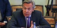Пушков: реакция Джонсона на план по Украине — повод отнестись к нему серьезно - ИА Общественная служба новостей