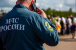 В подмосковной Шатуре произошло возгорание трансформаторов на ГРЭС