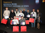 Подведены итоги премии в области искусственного интеллекта RuCode