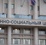 Cилы ПВО сбили 570 БПЛА над Россией за неделю - ИА Общественная служба новостей