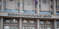 Силы ПВО сбили 93 беспилотника над Россией - ИА Общественная служба новостей