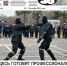 JPG Файл - УМВД по Москве 