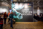 От тисса до пионов: Ботанический сад МГУ провел День растений в Новой Третьяковке