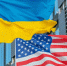 FT: мирный план США по Украине сократили до 19 пунктов - M24.Ru