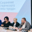 О важности сохранения исторического облика города говорили в столичной Общественной палате - Общественная палата