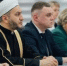Муфтий ДУМСО Расим Кузяхметов : Важно сохранять богатство культур и традиций региона - Совет муфтиев России