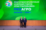 Образование на страже продовольственной безопасности стран БРИКС