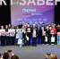 Финал проекта «Первые в медиа. Победа!» прошел в Москве - Новые Округа