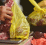 Продажу мяса кошек, собак и летучих мышей запретили в Джакарте - M24.Ru