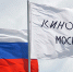 Москва продолжит организовывать крупные проекты в сфере кино - Вечерняя Москва