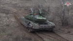 Российские войска освободили населенный пункт Иванополье в ДНР