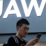 Huawei представила новую линейку телефонов - M24.Ru