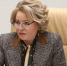 Матвиенко вновь потребовала собирать деньги в ОМС с неработающих граждан - Вечерняя Москва