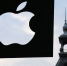 СМИ: У складного iPhone не будет складки на экране - Вечерняя Москва