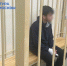 Арестован подросток, ранивший ножом охранника ТЦ и двух полицейских в Москве - M24.Ru