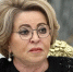 Матвиенко заявила, что рожать как можно раньше после 18 лет должно стать "нормой" - M24.Ru