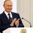 Владимир Путин поздравил россиянок с победой в командном чемпионате мира - Федерация шахмат