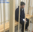 Обвиняемый в нападении на охранника и полицейских в Москве подросток арестован - Комсомольская Правда