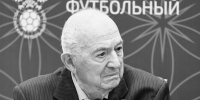 Фанаты "Спартака" и "Локомотива" откажутся от оскорблений из-за смерти Симоняна - M24.Ru