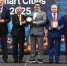 Москва приняла участие в Smart Nation Expo 2025 - Департамент внешнеэкономических связей