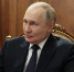 Путин утвердил Стратегию государственной национальной политики РФ до 2036 года - M24.Ru