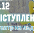 2025-11-25-1764069778-8834-sovu - Solncewonews.ru