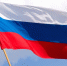 В РФ разработали предложения в ответ на возможное изъятие активов Западом - M24.Ru