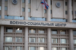 Силы ПВО сбили 33 украинских беспилотника над 4 регионами и Черным морем