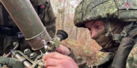 ВС РФ поразили энергообъекты, используемые в интересах ВСУ - M24.Ru