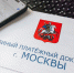Тарифы на ЖКУ в России повысятся дважды в 2026 году - M24.Ru