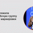 Дмитрий Гуляев, Генеральный директор РАЭК, предложил создать рабочую группу по вопросу маркировки контента - РАЭК