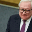 Рябков заявил о недопустимости сдачи подходов РФ по урегулированию на Украине - M24.Ru