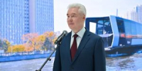 В Москве открылась верфь для строительства инновационных электросудов — Собянин - Восточный округ