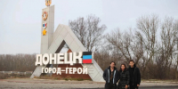 "Одна страна, один народ": артисты "Русского Радио" призвали коллег помочь пострадавшим от атак ВСУ жителям Донецка - Комсомольская Правда